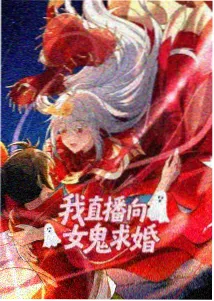 午夜电影网动画番剧《第七号放映厅》海报